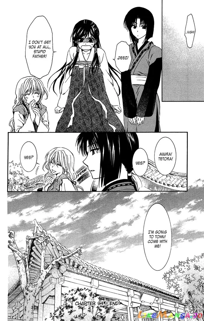 Yona of the Dawn Chapter 94 image 29_optimized